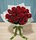 Букет Красные розы в Михайловском