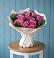 Букет цветов из: Розы в Михайловском